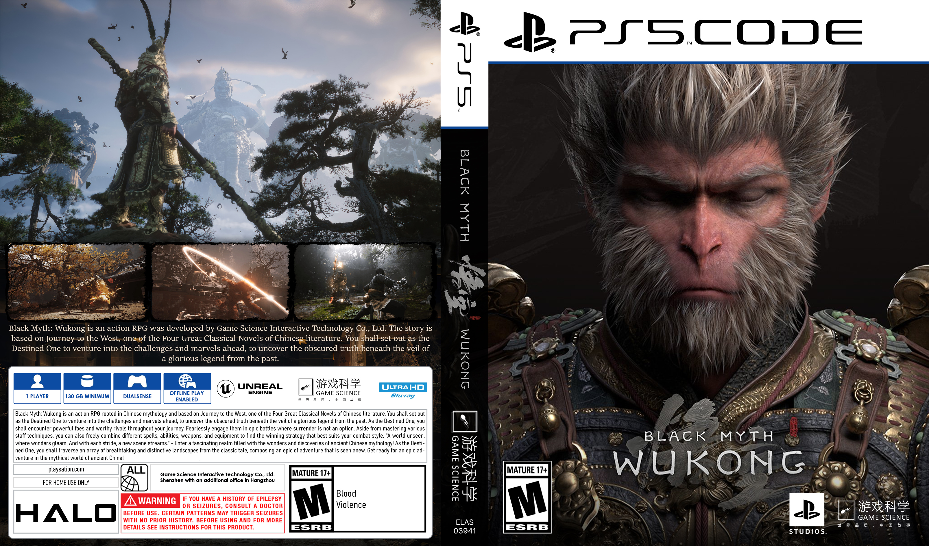 Box Game - Black Myth Wukong 1 Box Game - Black Myth Wukong - 1